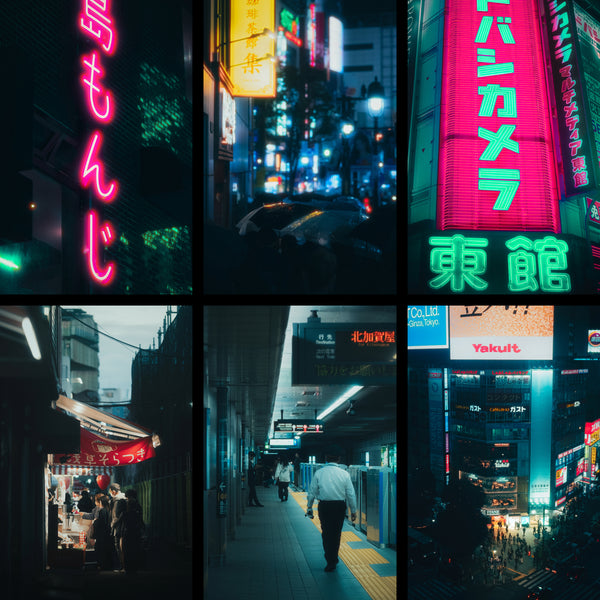 ULTIMATE Wallpaper Bundle